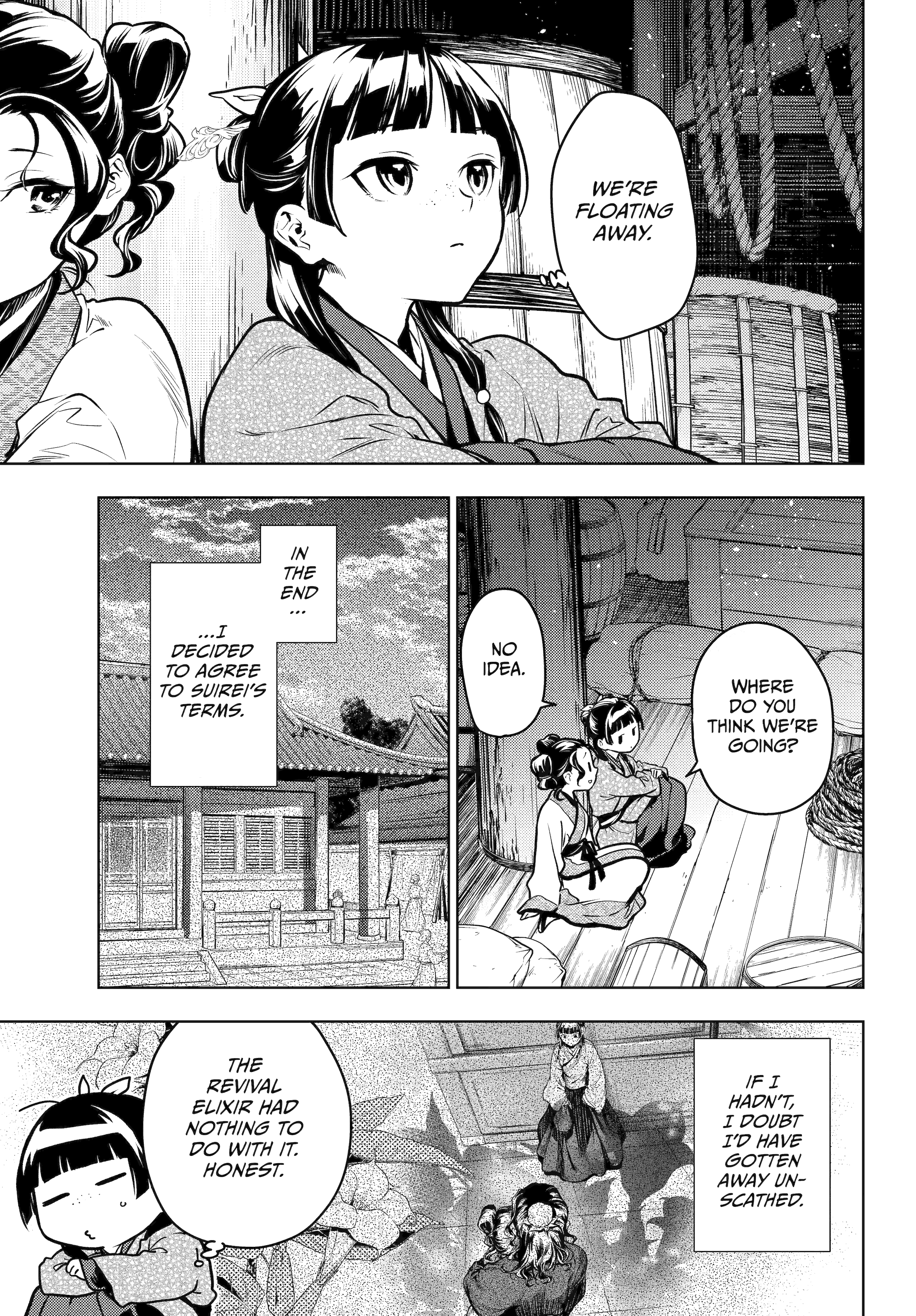 Kusuriya no Hitorigoto Chapter 73.01 25